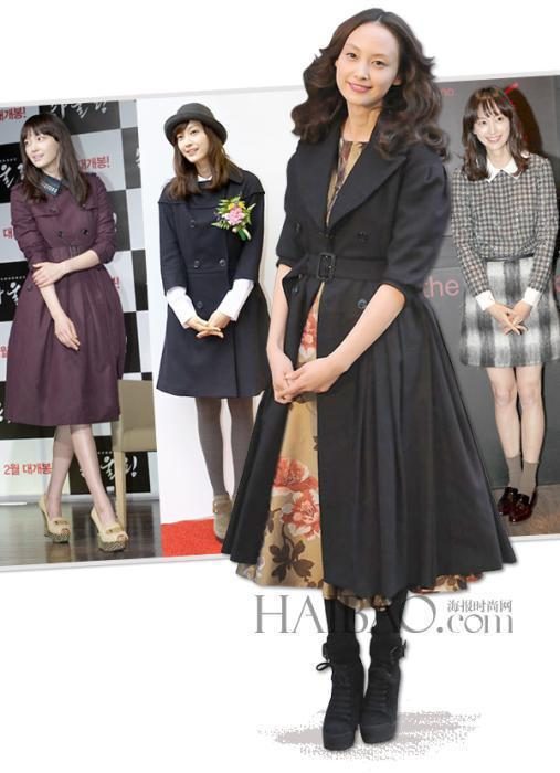 Lee Na-young HD Images/Photo Gallery Download #1516607
