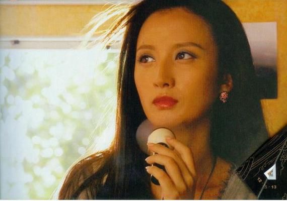 Meng Zhang HD Images/Photo Gallery Download #7021375