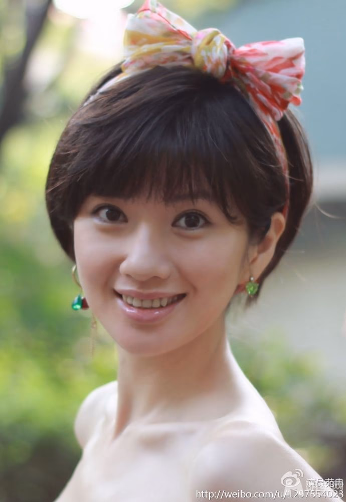 苑冉 高清写真/照片下载 #3278701