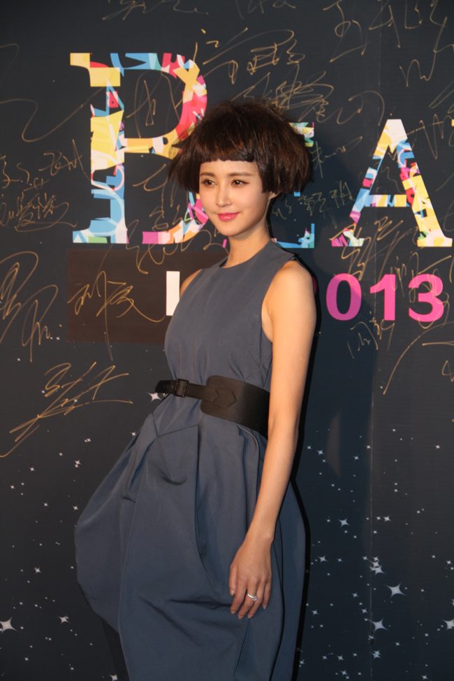 Xinyi Zhang HD Images/Photo Gallery Download #7023656