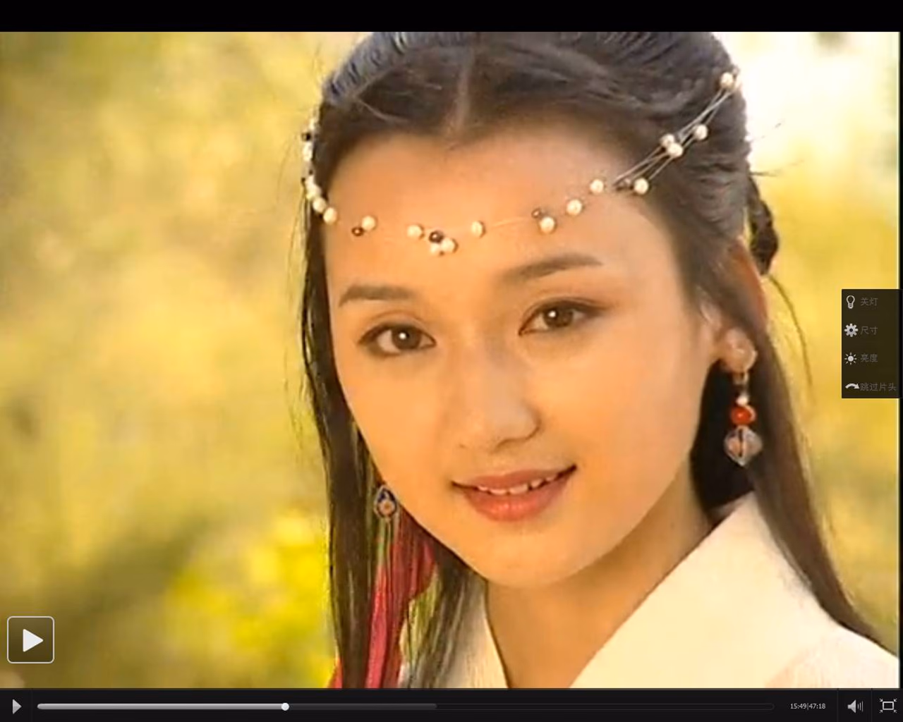 章艳敏 高清写真/照片下载 #3393208