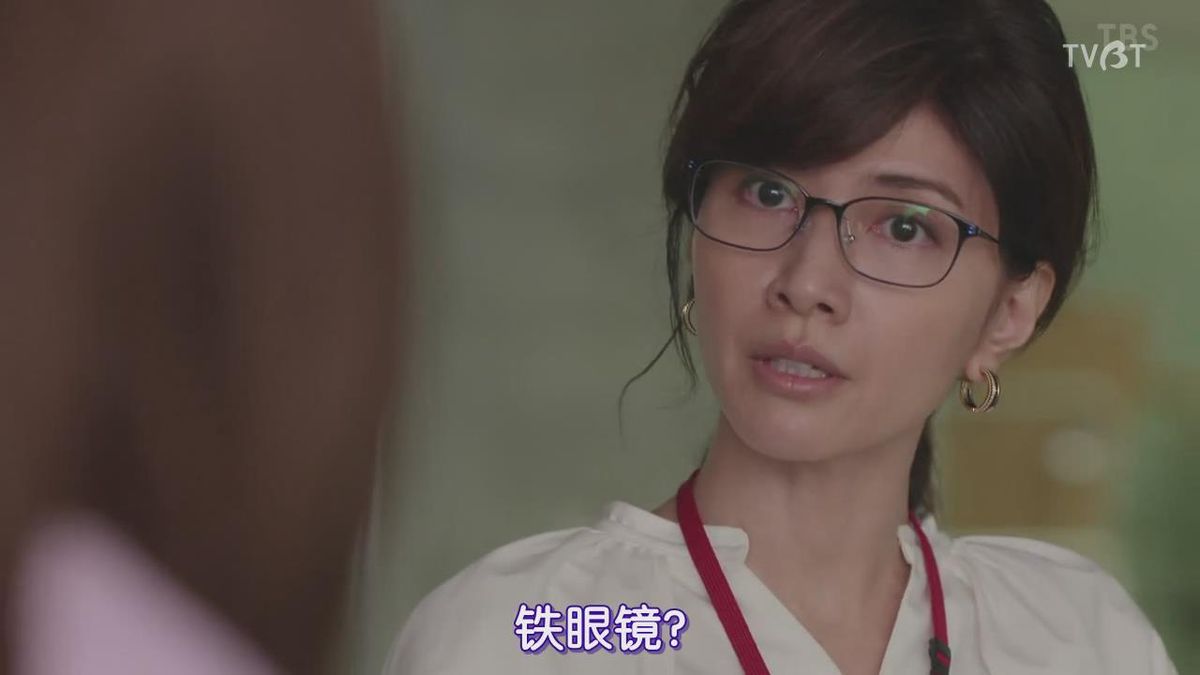 Yuki Uchida HD Images/Photo Gallery Download #8091936