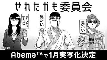 朝比奈彩 HD画像/フォトギャラリーダウンロード #7666905