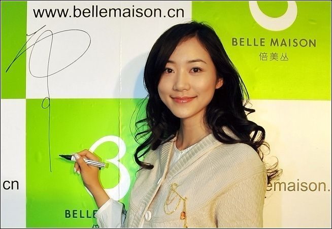 Cecilia Han HD画像/フォトギャラリーダウンロード #6705737