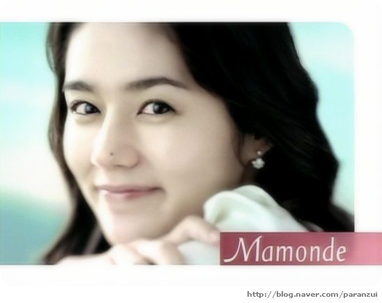 Ga-in Han HD Images/Photo Gallery Download #1611518