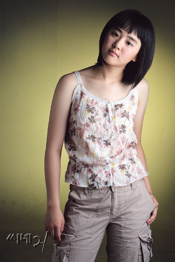 Moon Geun-young HD Images/Photo Gallery Download #1606688