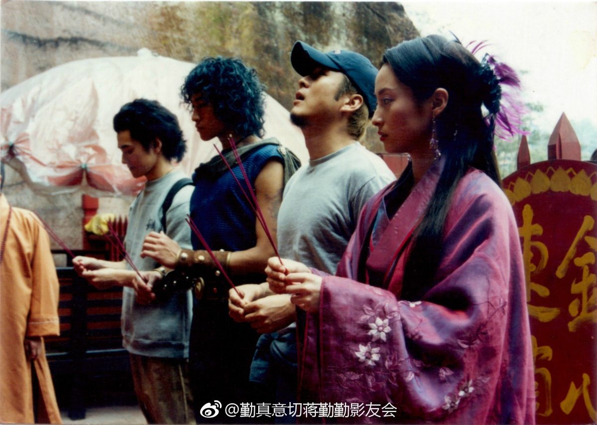 Qinqin Jiang HD Images/Photo Gallery Download #1305524