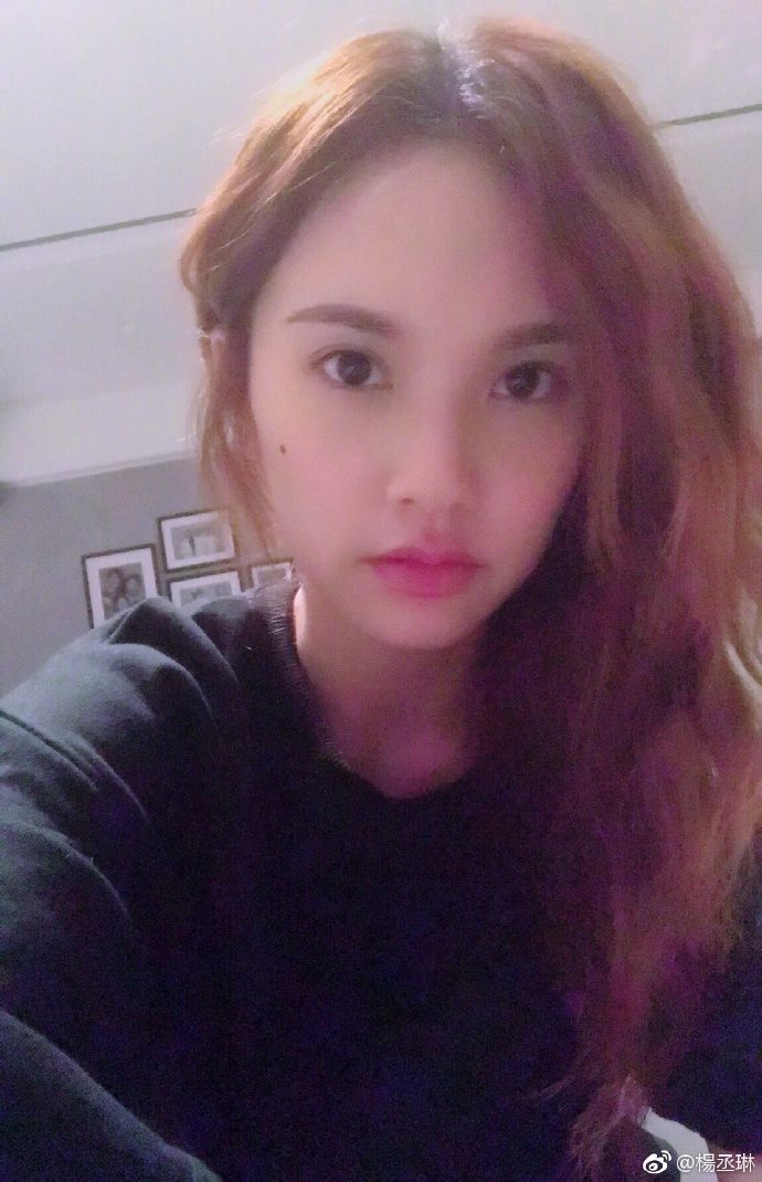 杨丞琳 高清写真/照片下载 #613699