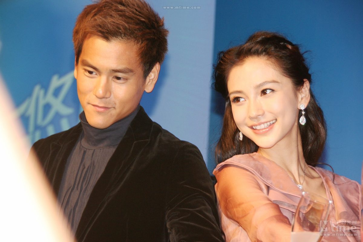 Angelababy HD Images/Photo Gallery Download #6706029