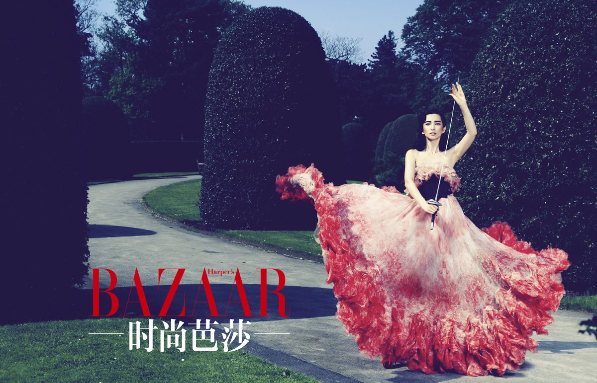 Bingbing Li HD Images/Photo Gallery Download #1063180