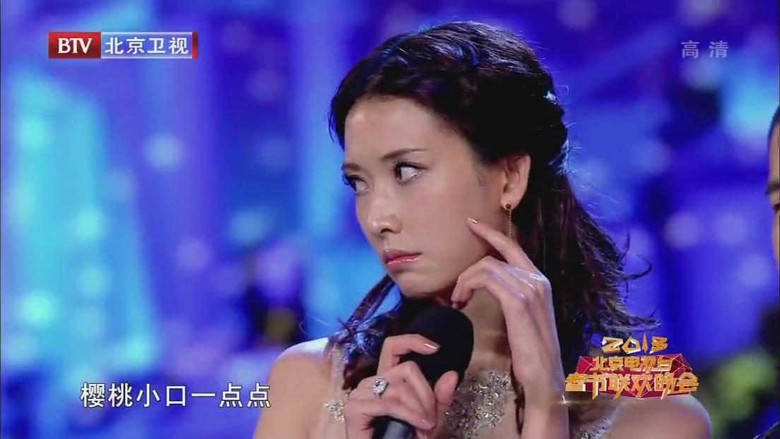 Chi-Ling Lin HD Images/Photo Gallery Download #1677441