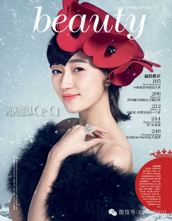 Junyan Jiao HD Images/Photo Gallery Download #1980594