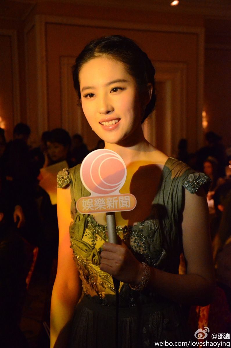 Liu Yifei HD Images/Photo Gallery Download #6691255