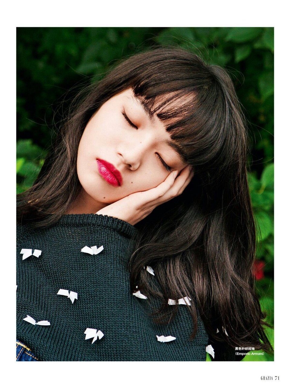 고마츠 나나 HD 이미지/사진 갤러리 다운로드 #3895543