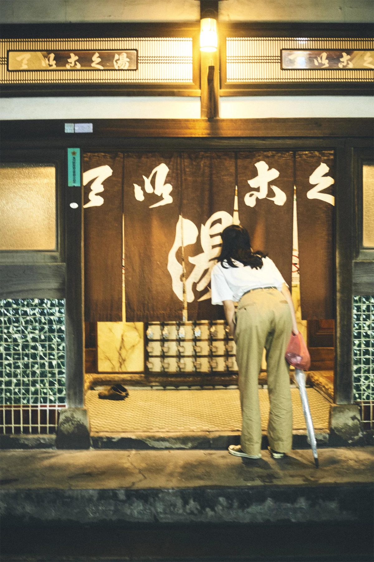 Nana Komatsu HD Images/Photo Gallery Download #4385645