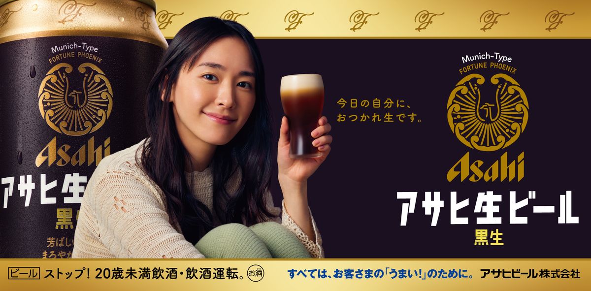 Yui Aragaki HD Images/Photo Gallery Download #6746942
