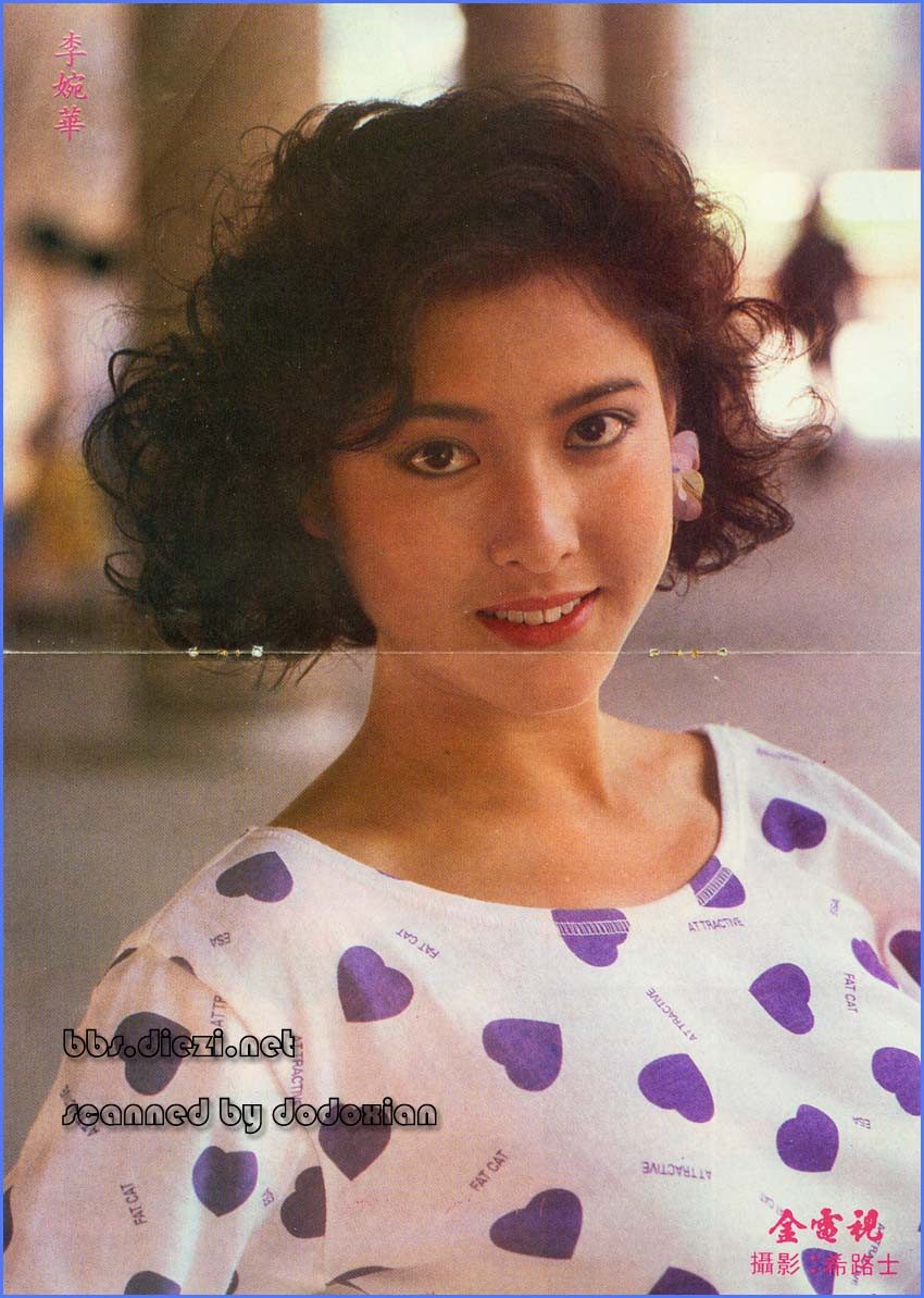 Anita Lee HD Images/Photo Gallery Download #6795818