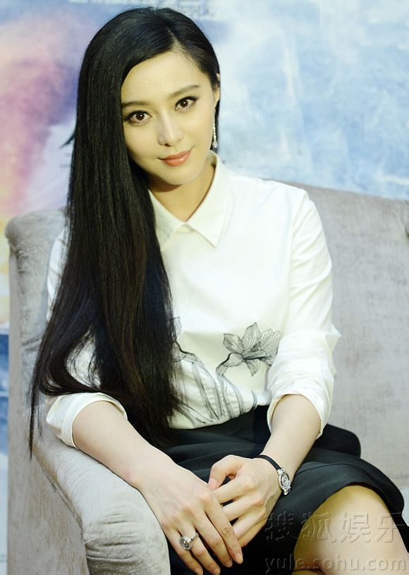 Bingbing Fan HD Images/Photo Gallery Download #1184790