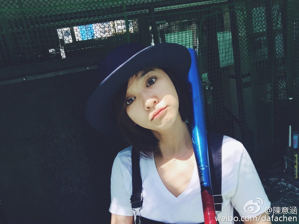 진의함 HD 이미지/사진 갤러리 다운로드 #1949065