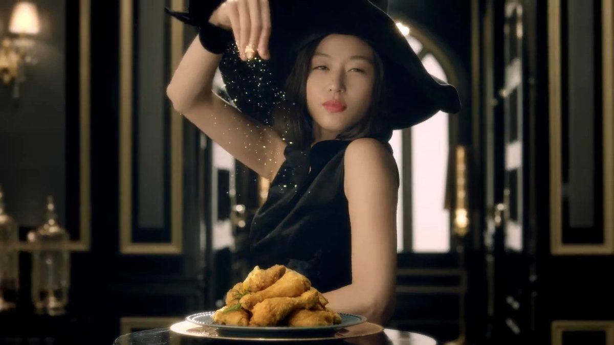 Jun Ji-hyun HD Images/Photo Gallery Download #937324