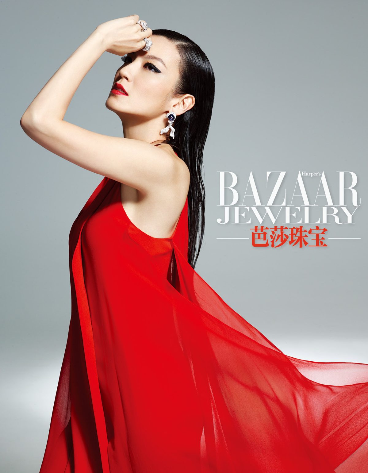 Kelly Lin HD Images/Photo Gallery Download #6640690