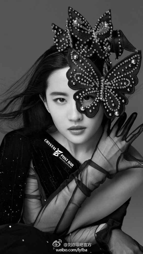 유역비 HD 이미지/사진 갤러리 다운로드 #6691547