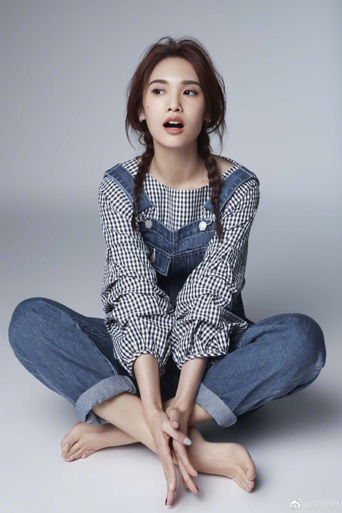 Rainie Yang HD Images/Photo Gallery Download #801232
