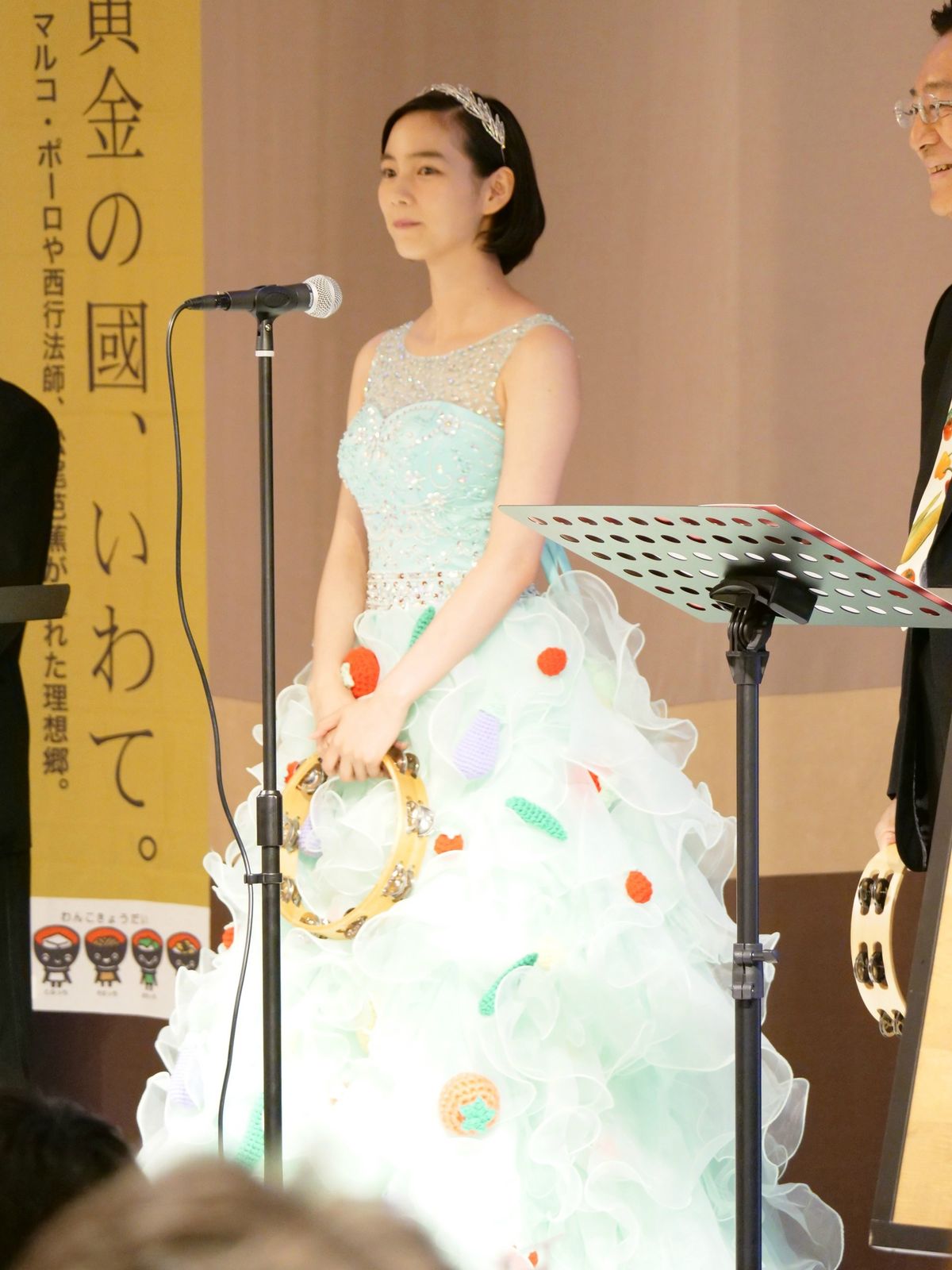 Rena Nounen HD Images/Photo Gallery Download #8376077