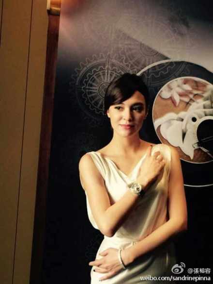 Sandrine Pinna HD Images/Photo Gallery Download #1750183