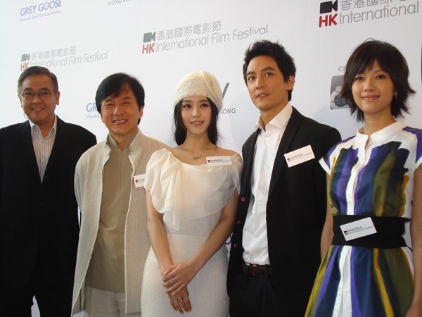 ファン・ビンビン HD画像/フォトギャラリーダウンロード #1199856