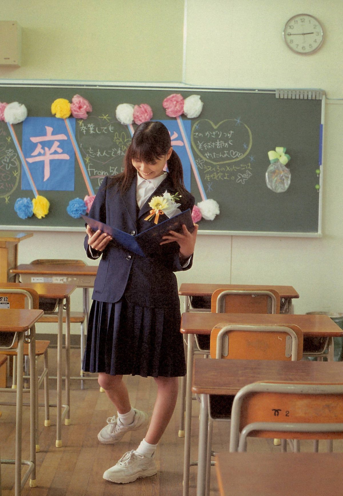 Erika Toda HD Images/Photo Gallery Download #9325320