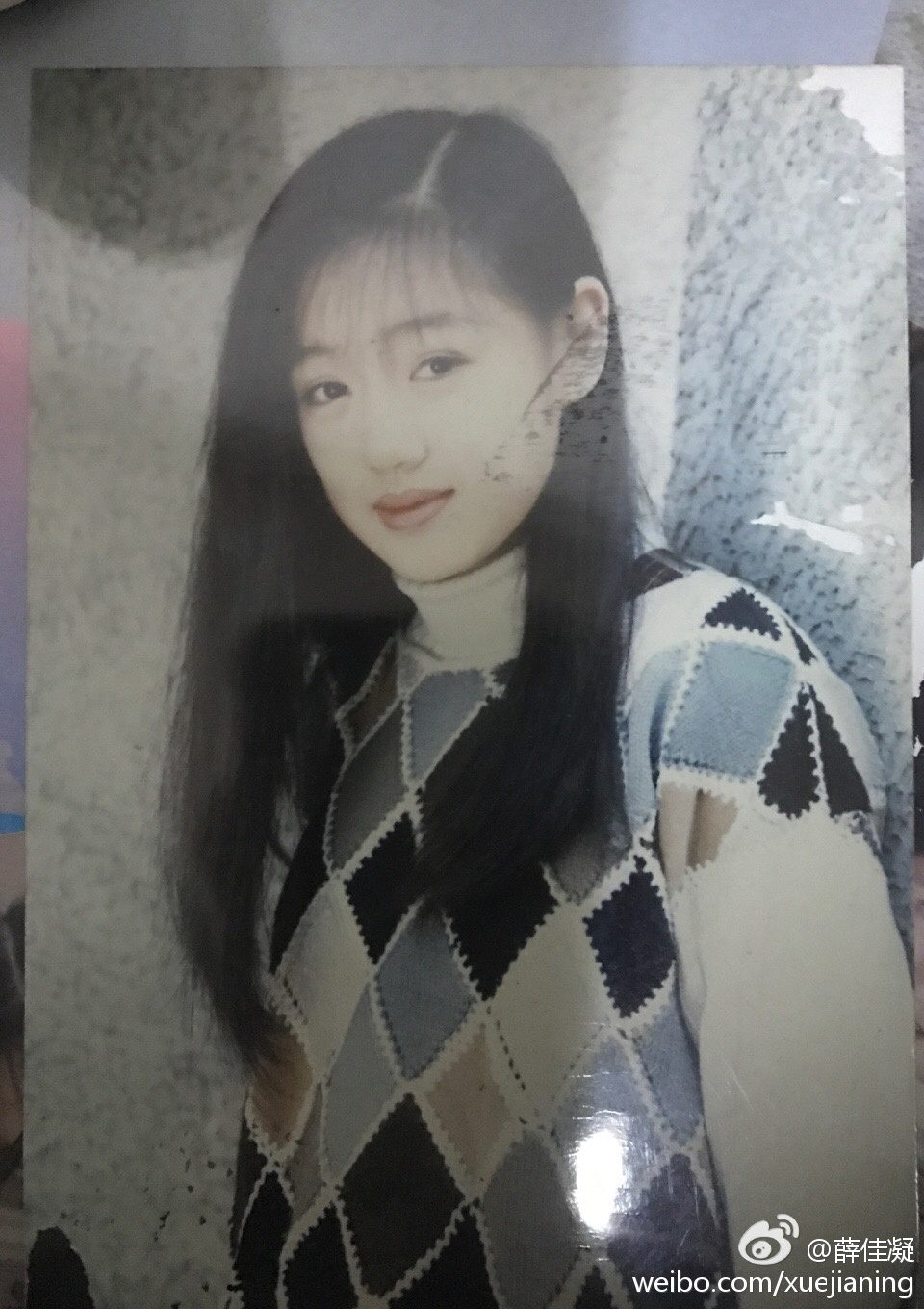 Jianing Xue HD Images/Photo Gallery Download #1964131