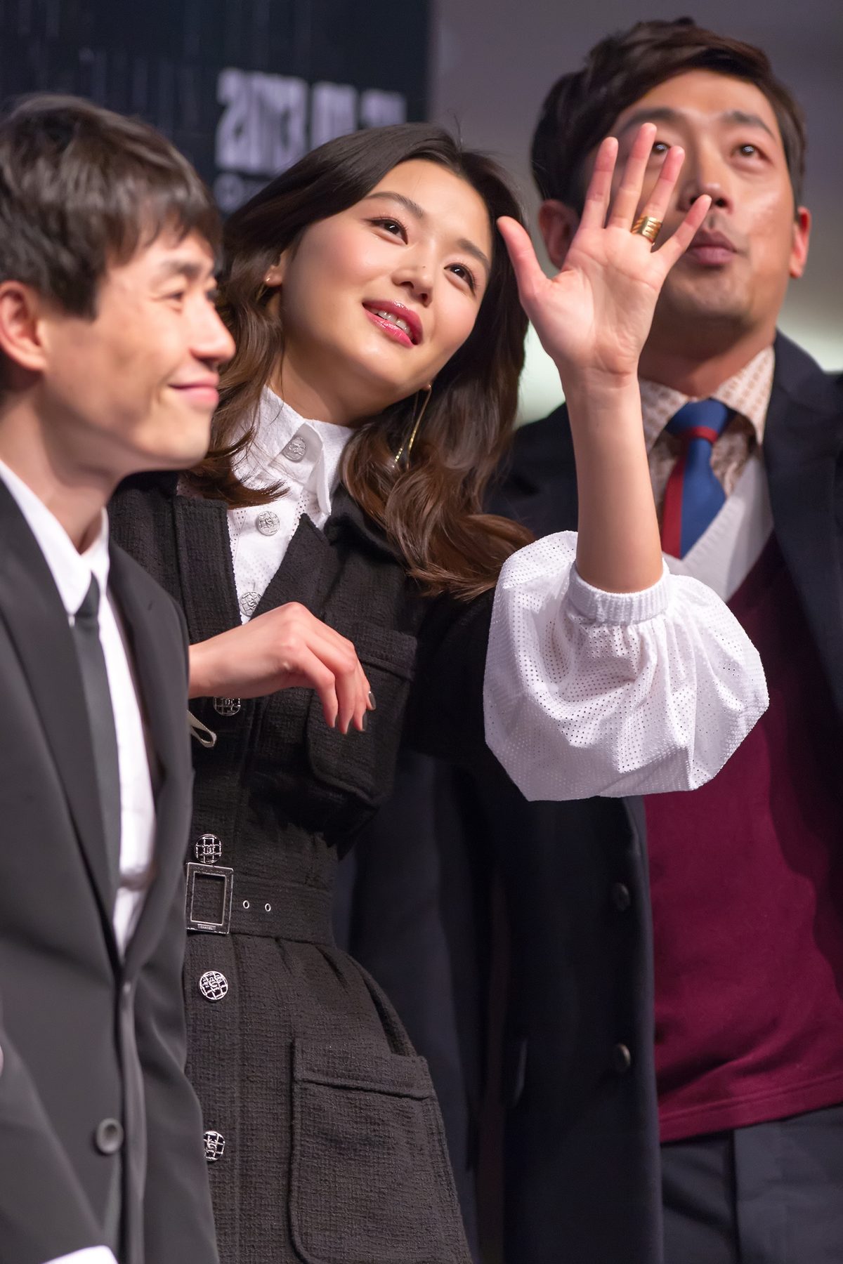 Jun Ji-hyun HD Images/Photo Gallery Download #937616