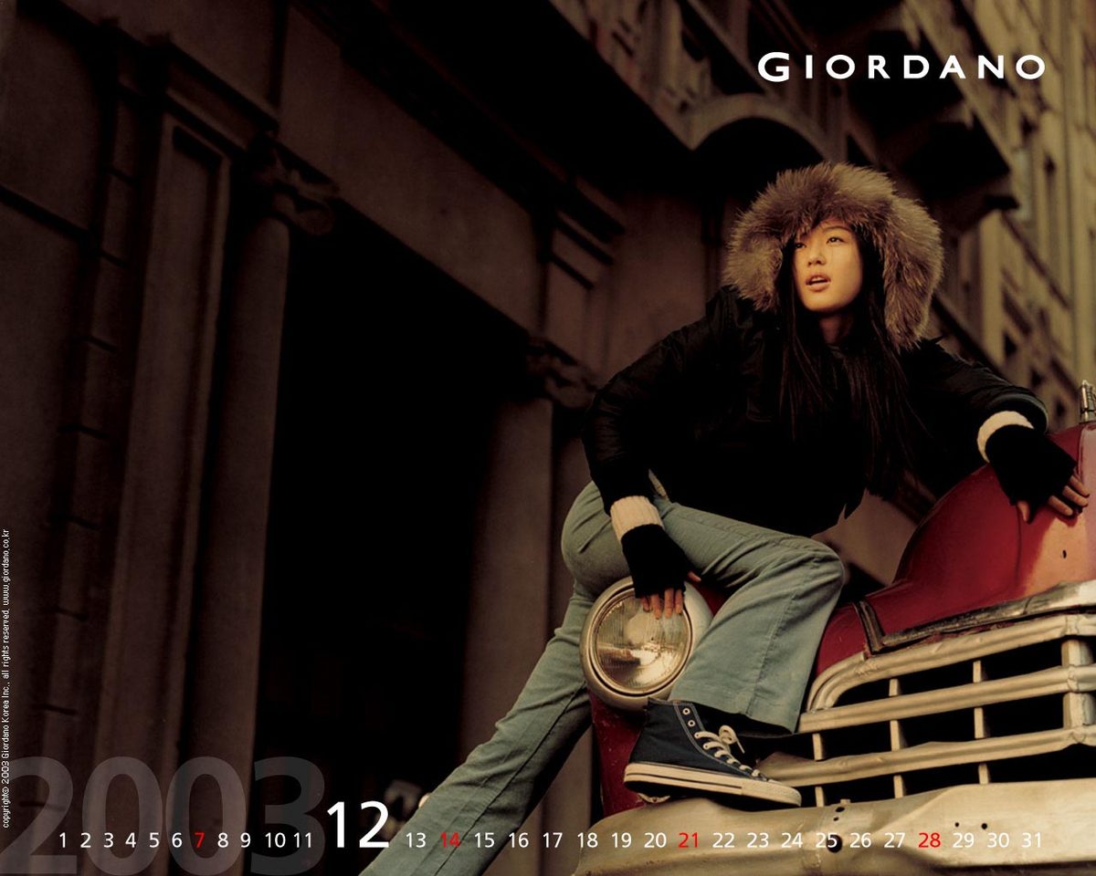 Jun Ji-hyun HD Images/Photo Gallery Download #1503009