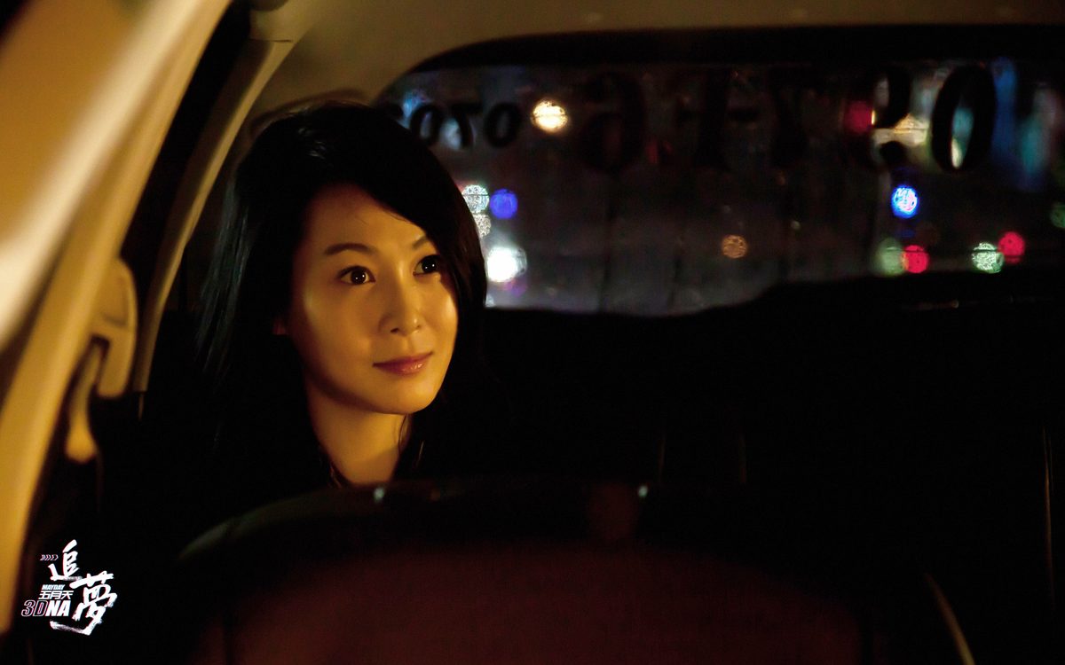 Rene Liu HD Images/Photo Gallery Download #1063764