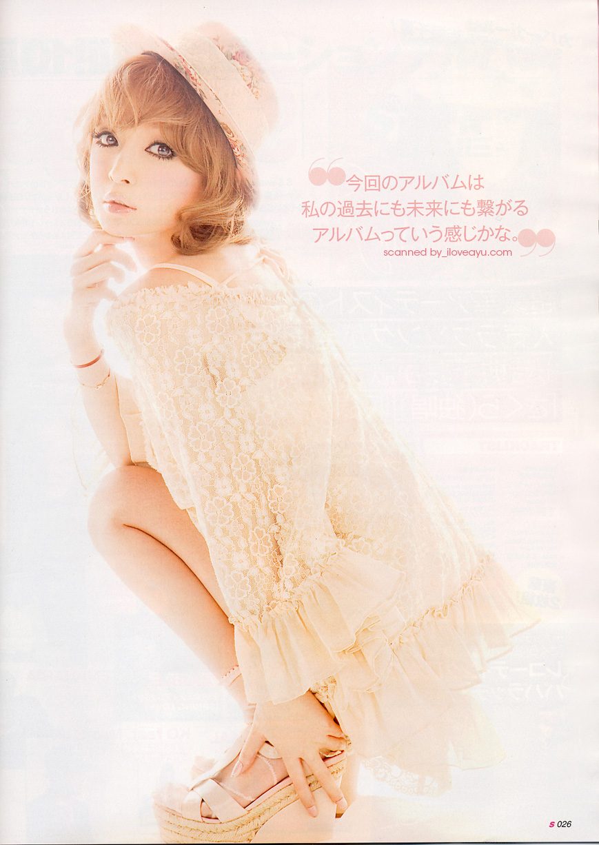 Ayumi Hamasaki HD Images/Photo Gallery Download #8859660