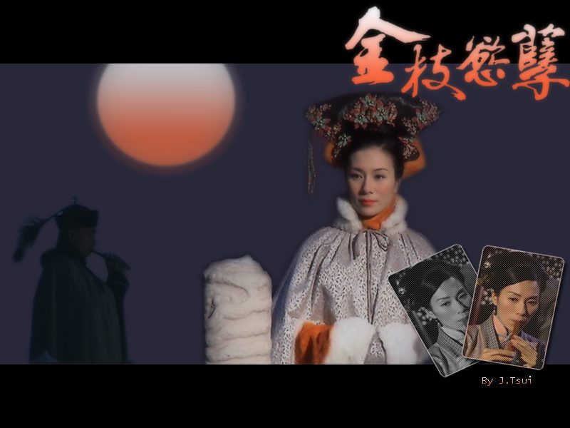 Maggie Ho-yee Cheung HD 이미지/사진 갤러리 다운로드 #1299589