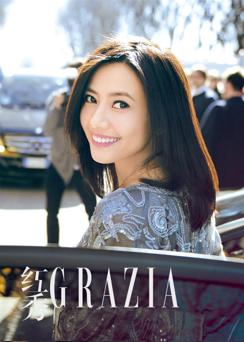 Yuanyuan Gao HD Images/Photo Gallery Download #663451