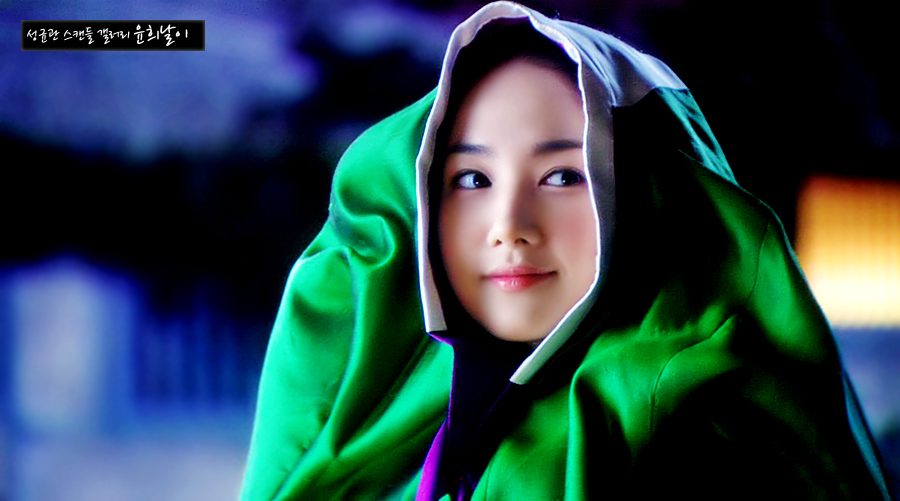 Park Min-Young HD Images/Photo Gallery Download #7087914