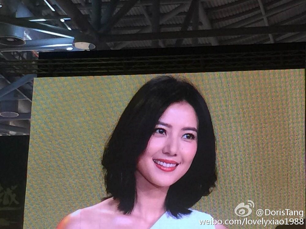 Yuanyuan Gao HD Images/Photo Gallery Download #668857