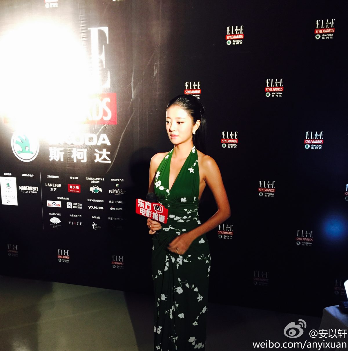 Ady An HD Images/Photo Gallery Download #1695664