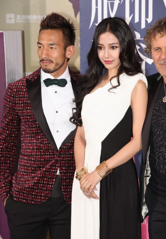 Angelababy HD Images/Photo Gallery Download #6653791