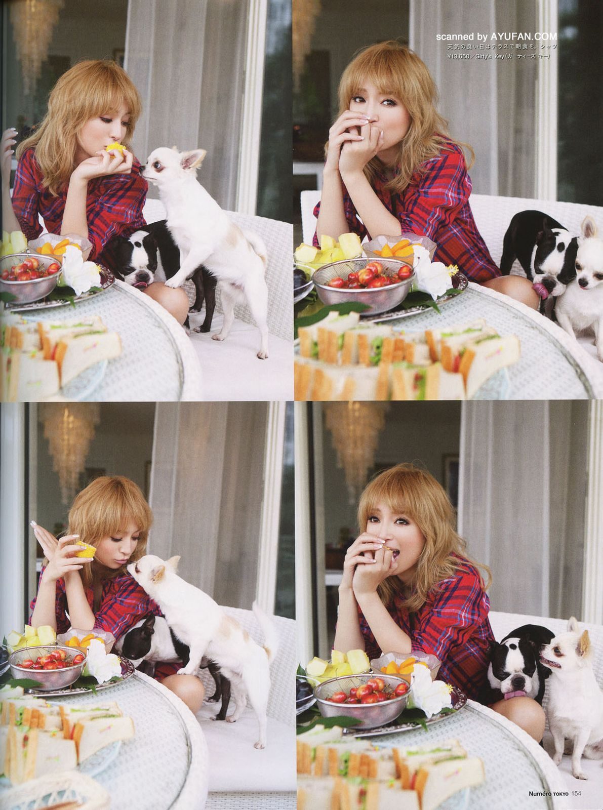 Ayumi Hamasaki HD Images/Photo Gallery Download #882805