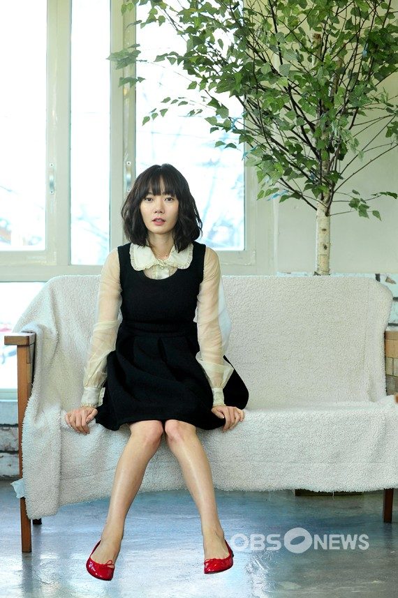 Bae Doona HD Images/Photo Gallery Download #1411547