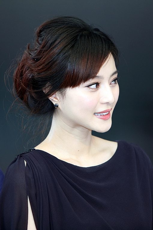 Bingbing Fan HD Images/Photo Gallery Download #1525762