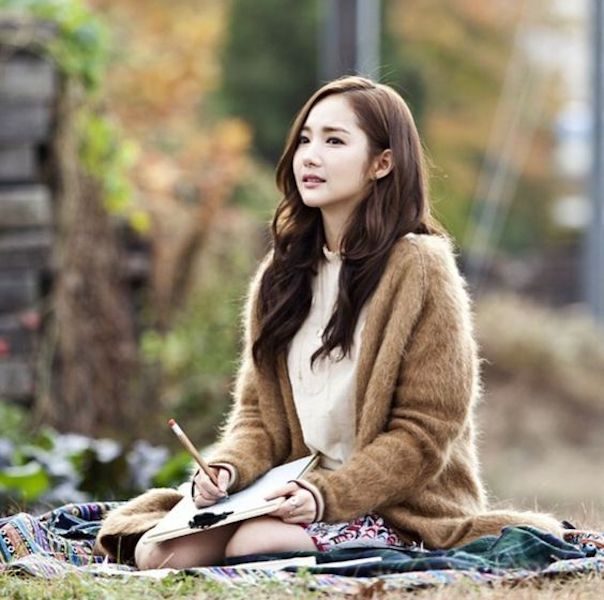 Park Min-Young HD Images/Photo Gallery Download #7020586
