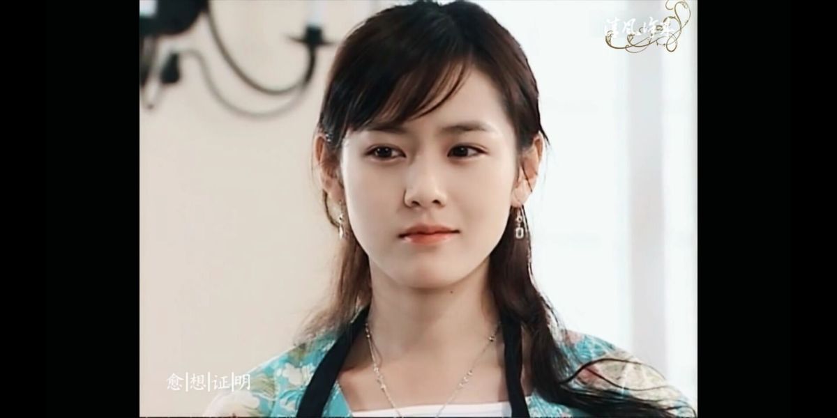 Son Ye-jin HD Images/Photo Gallery Download #807230