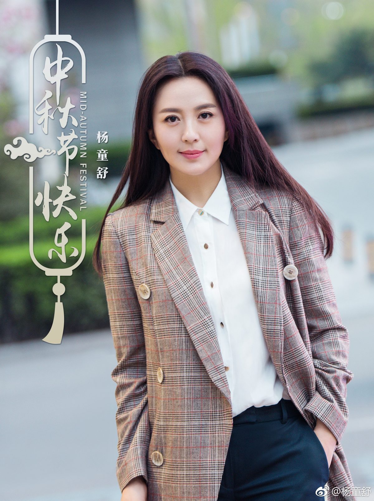 양동서 HD 이미지/사진 갤러리 다운로드 #2076381