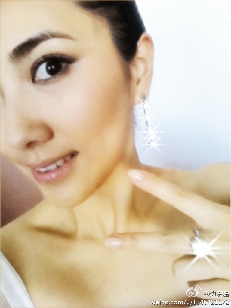Xiaoxiao Bian HD Images/Photo Gallery Download #7059226
