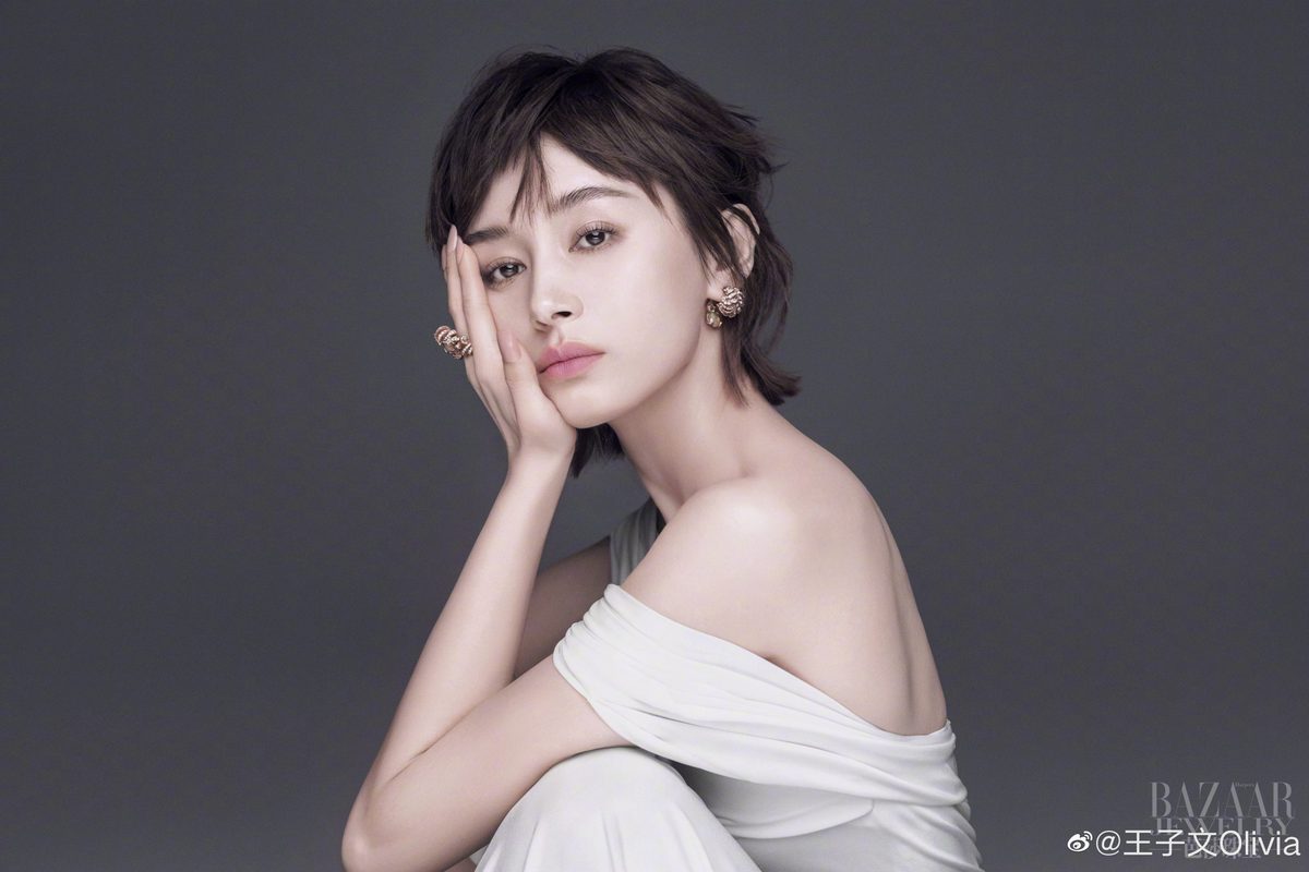 Ziwen Wang HD Images/Photo Gallery Download #7093036